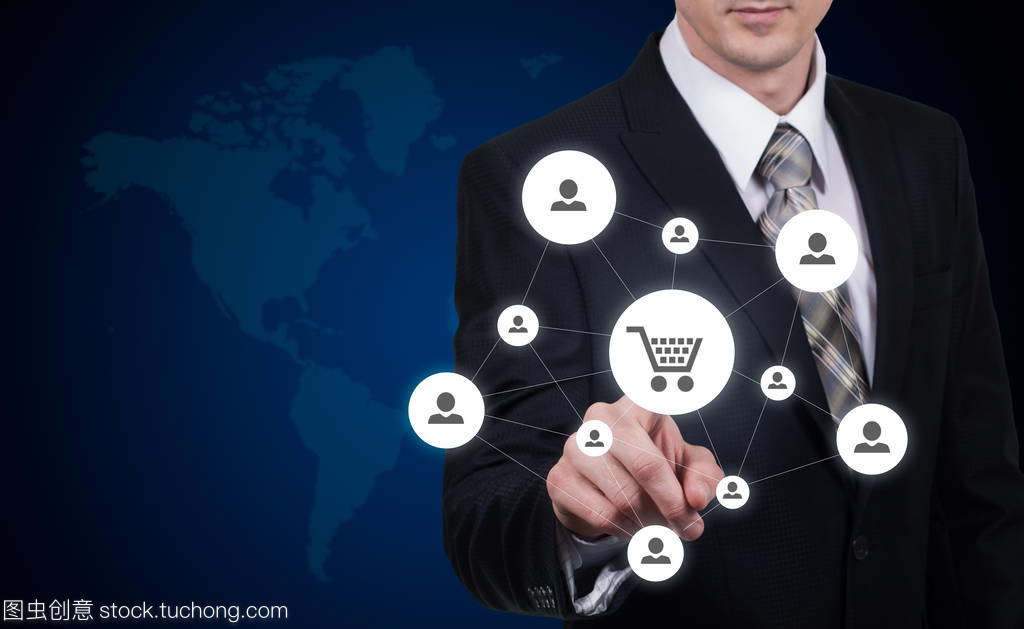 安全和貿(mào)易和貨物的保險。消費者保護的概念